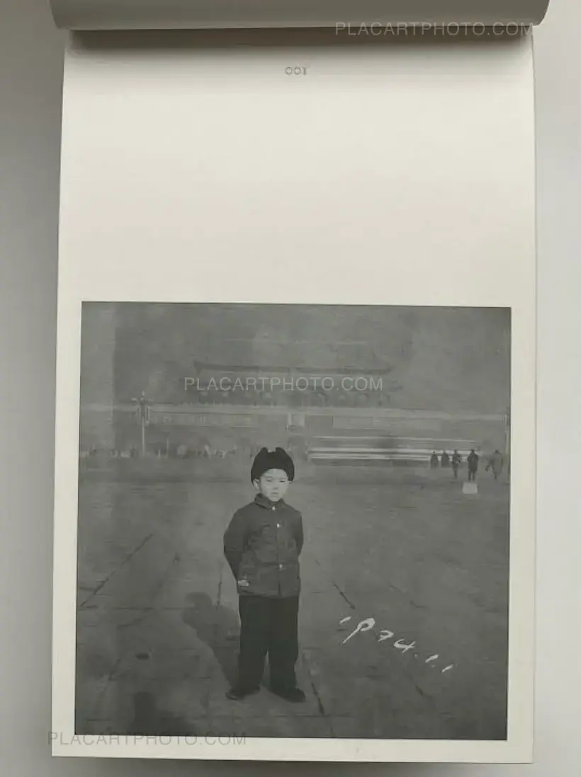 Li Lang – 1974