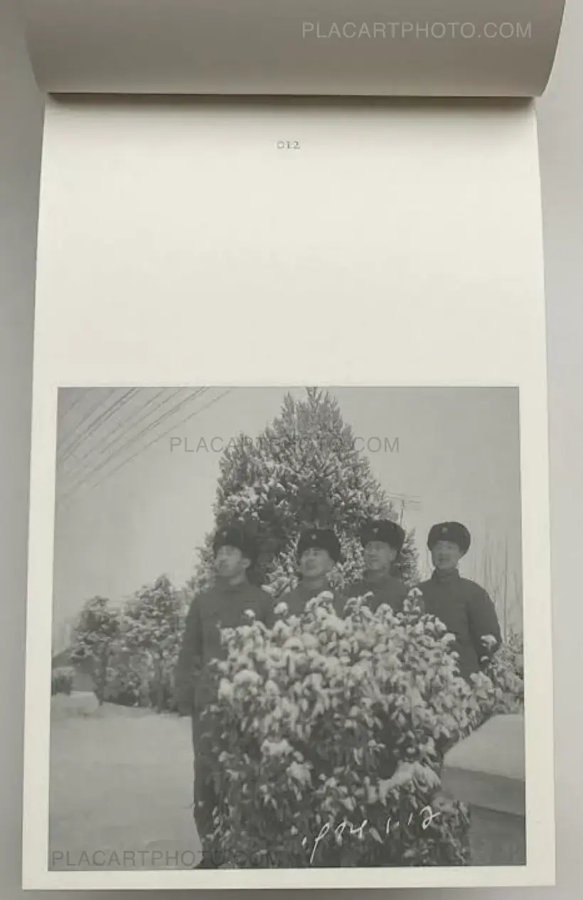Li Lang – 1974