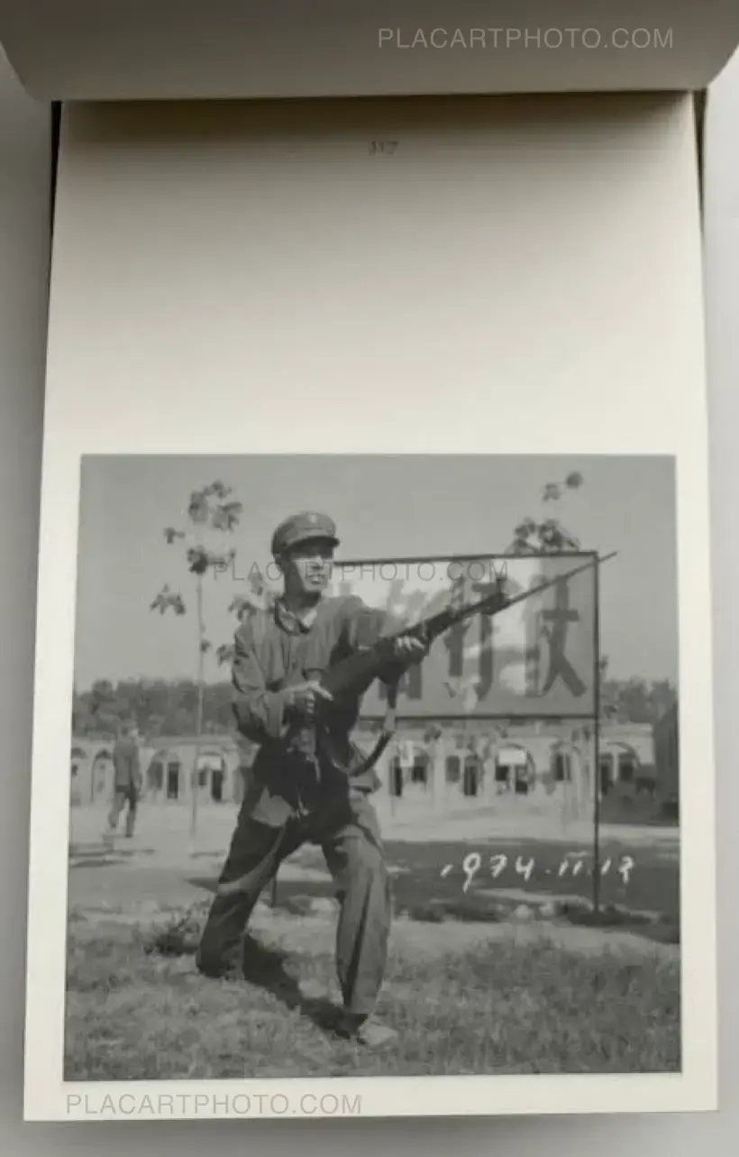 Li Lang – 1974