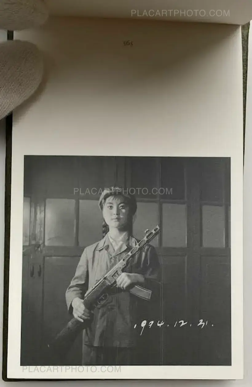 Li Lang – 1974