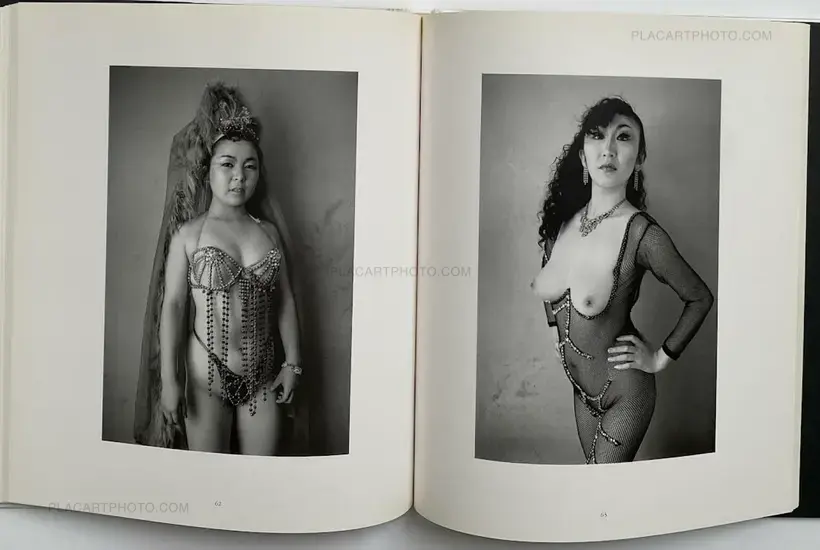 Itsuro Naraki – The Dancers
