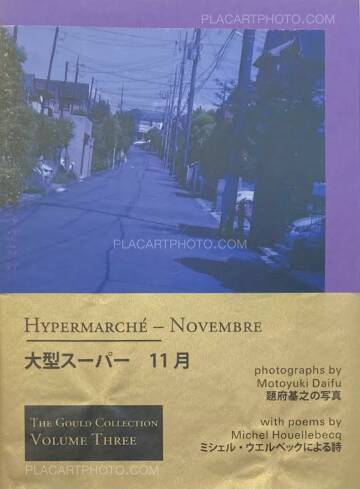 Motoyuki Daifu,HYPERMARCHÉ - NOVEMBRE 