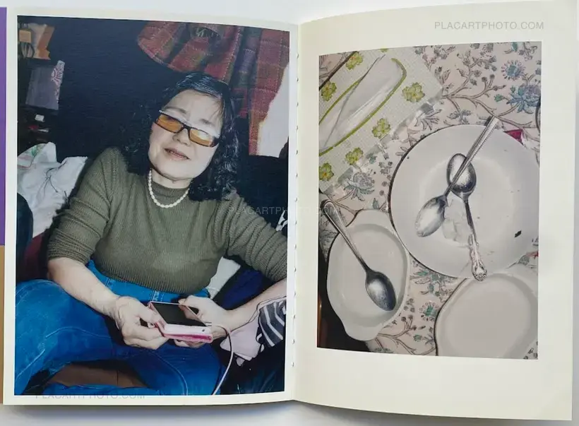 Motoyuki Daifu – HYPERMARCHÉ - NOVEMBRE