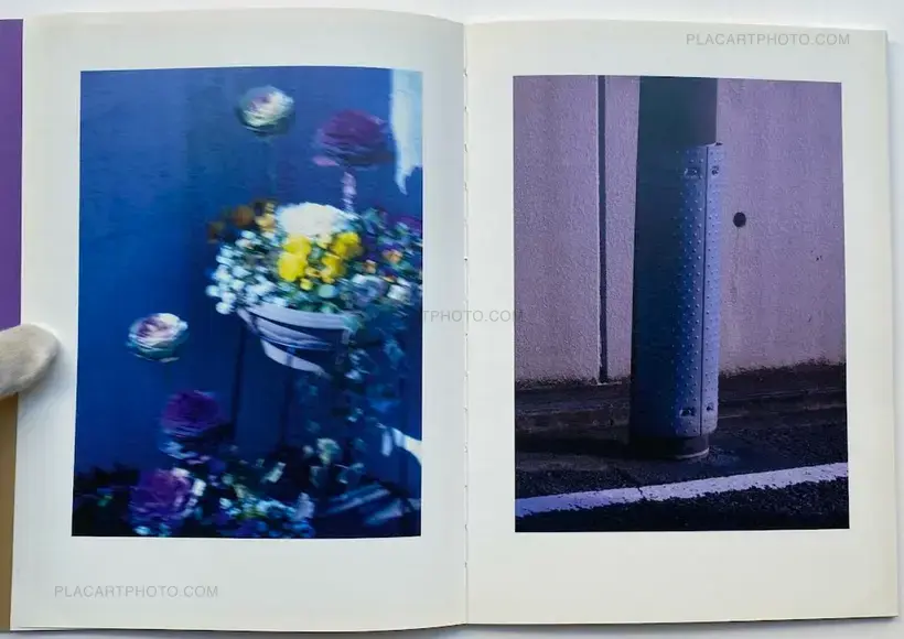 Motoyuki Daifu – HYPERMARCHÉ - NOVEMBRE
