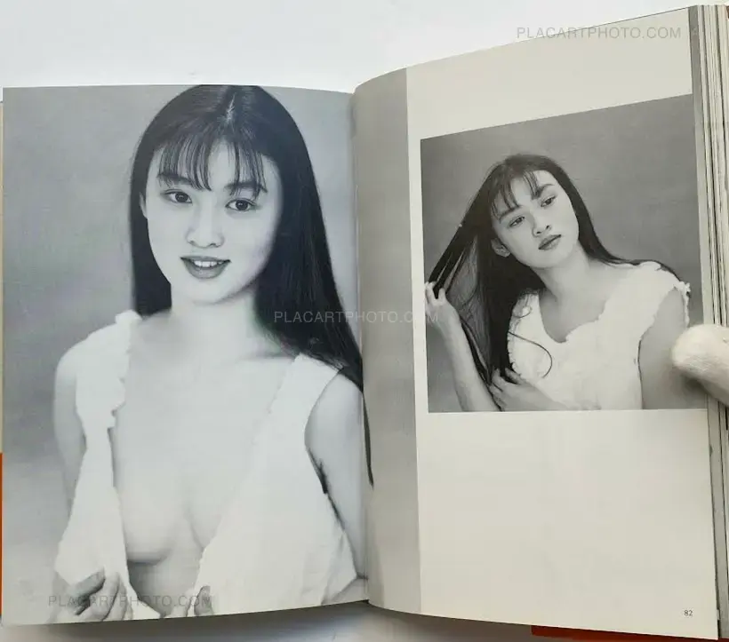 Kishin Shinoyama – Revolutionary Girl