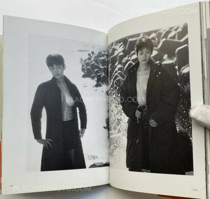 Kishin Shinoyama,Revolutionary Girl Kishin Shinoyama,Revolutionary Girl