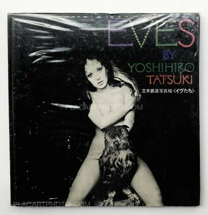 Yoshihiro Tatsuki,EVES