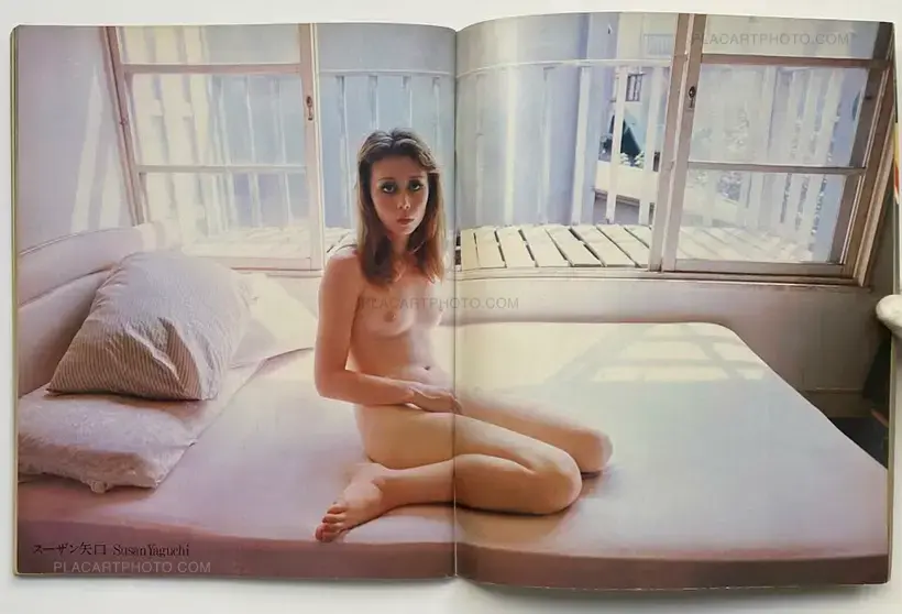 Kishin Shinoyama – Playboy: Shinoyama Kishin's world
