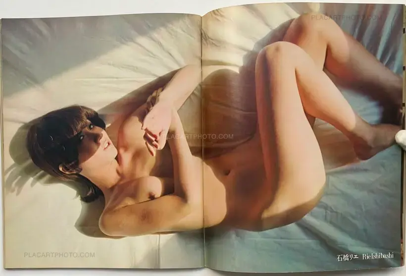 Kishin Shinoyama – Playboy: Shinoyama Kishin's world