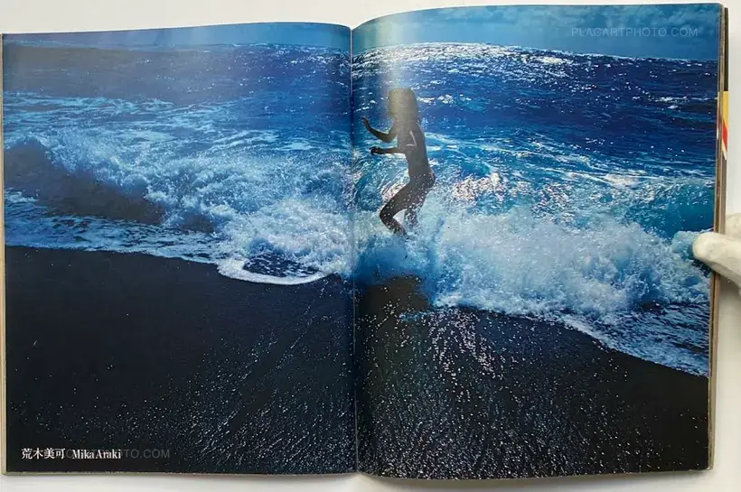 Kishin Shinoyama – Playboy: Shinoyama Kishin's world