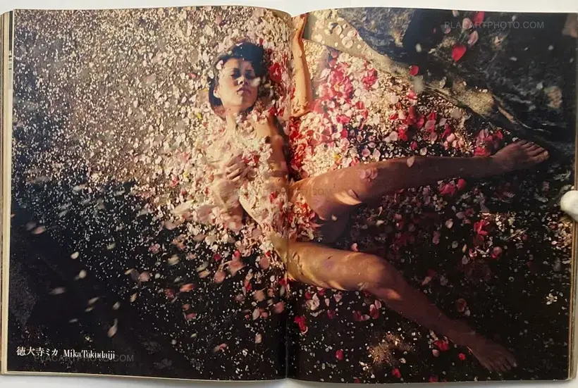 Kishin Shinoyama – Playboy: Shinoyama Kishin's world