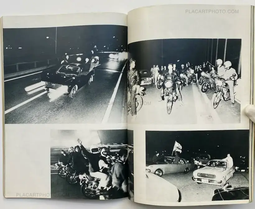 Various photographers – Sakebi: Urakaido no Seishun