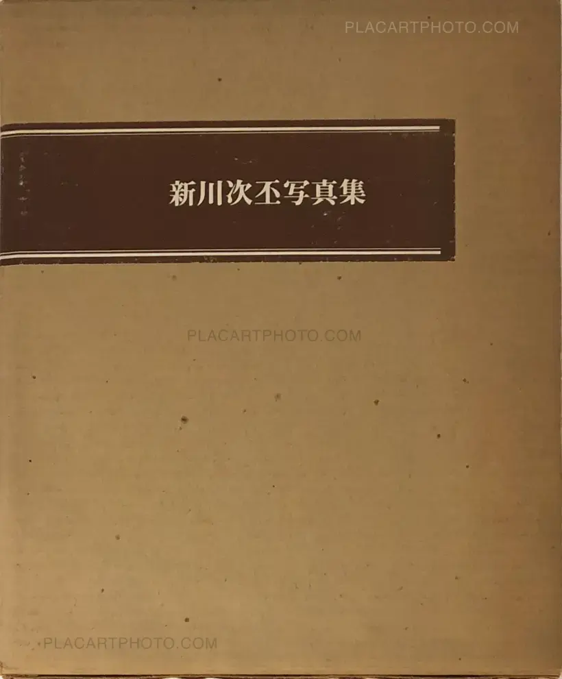 Tsuguhi Shinkawa – Shinkawa Tsuguhi Shashinshu
