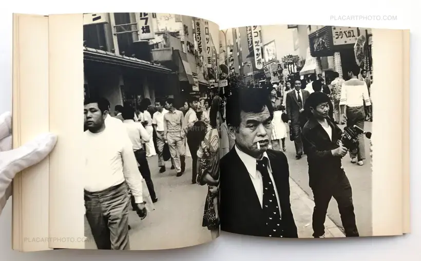 Ryo Oshida – Asakusa Jidai (The Age of Asakusa)