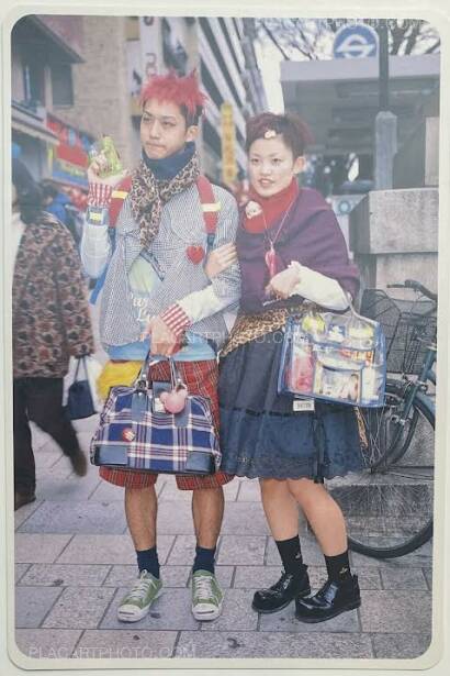 Shoichi Aoki,FRUiTS