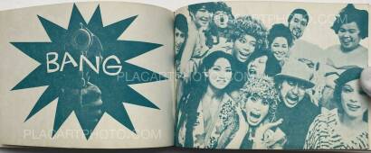 Collective,Now, Look at This! Stage Photographs of Tenjo Sajiki Theatrical Company / Saasaa otachiai: Tenjo sajiki shijo koen Collective,Now, Look at This! Stage Photographs of Tenjo Sajiki Theatrical Company / Saasaa otachiai: Tenjo sajiki shijo koen