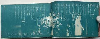 Collective,Now, Look at This! Stage Photographs of Tenjo Sajiki Theatrical Company / Saasaa otachiai: Tenjo sajiki shijo koen Collective,Now, Look at This! Stage Photographs of Tenjo Sajiki Theatrical Company / Saasaa otachiai: Tenjo sajiki shijo koen