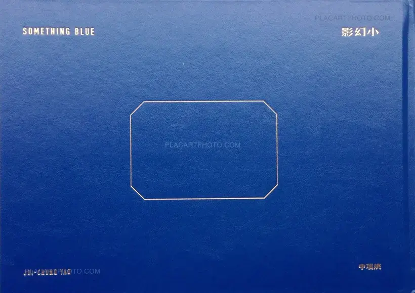 Jui-Chung Yao – Something Blue (Signed)