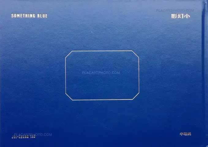 Jui-Chung Yao – Something Blue (Signed)
