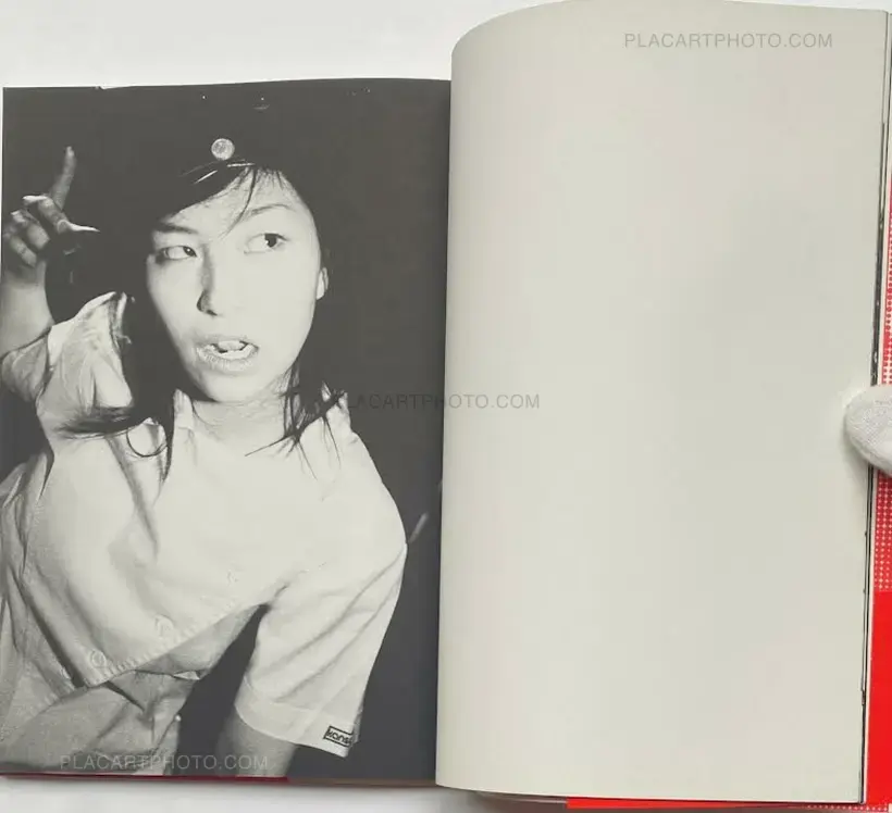 Seiko Sugimoto – Kegawazoku