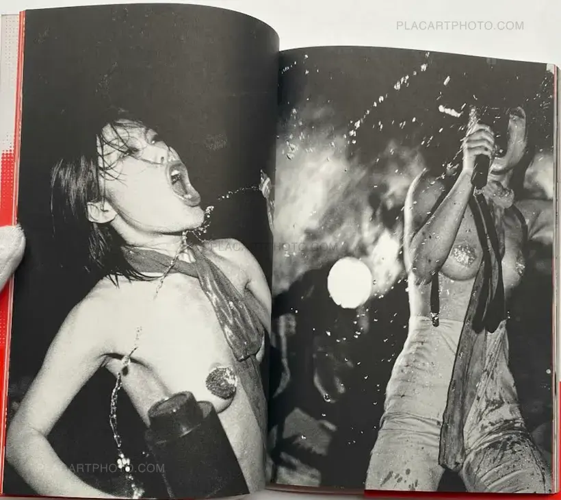 Seiko Sugimoto – Kegawazoku