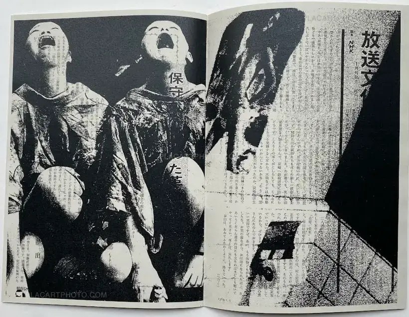 Thibault Tourmente – Asahi Journal (Set of 5 zines)