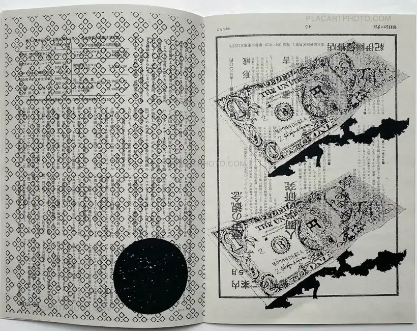 Thibault Tourmente – Asahi Journal (Set of 5 zines)