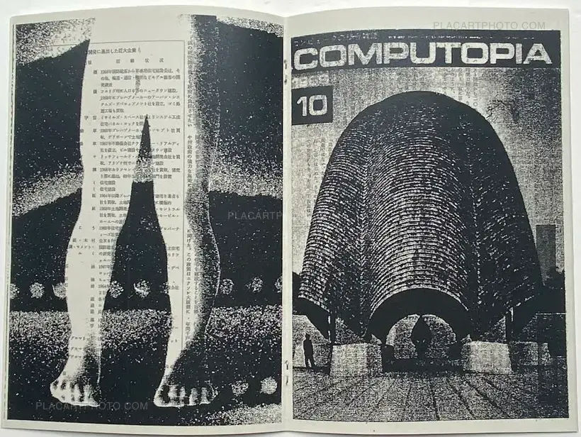 Thibault Tourmente – Asahi Journal (Set of 5 zines)