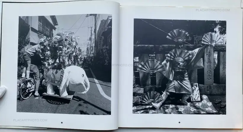Mitsugu Ohnishi – Wonderland 1980-1989 (SIGNED)
