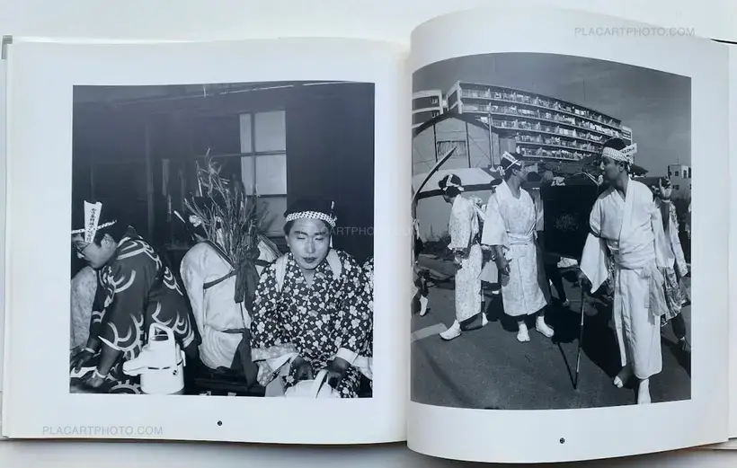 Mitsugu Ohnishi – Wonderland 1980-1989 (SIGNED)