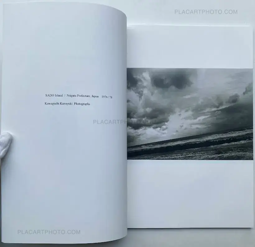 Kazuyuki Kawaguchi – COUNTRY ROAD (SIGNED)
