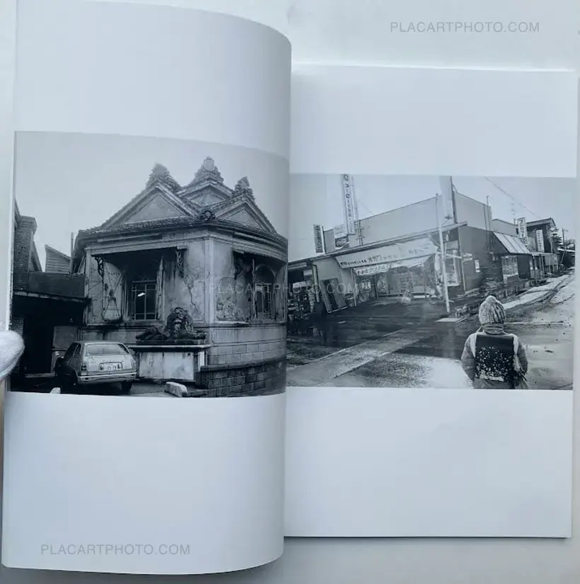Kazuyuki Kawaguchi – COUNTRY ROAD (SIGNED)