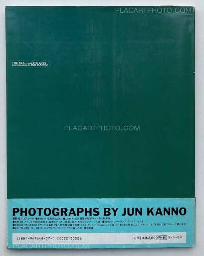 Jun Kanno ,THE SEA, ... AND ITS LOVE 