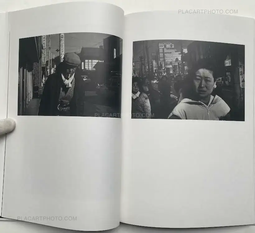 Hiroyasu Nakai – North Point