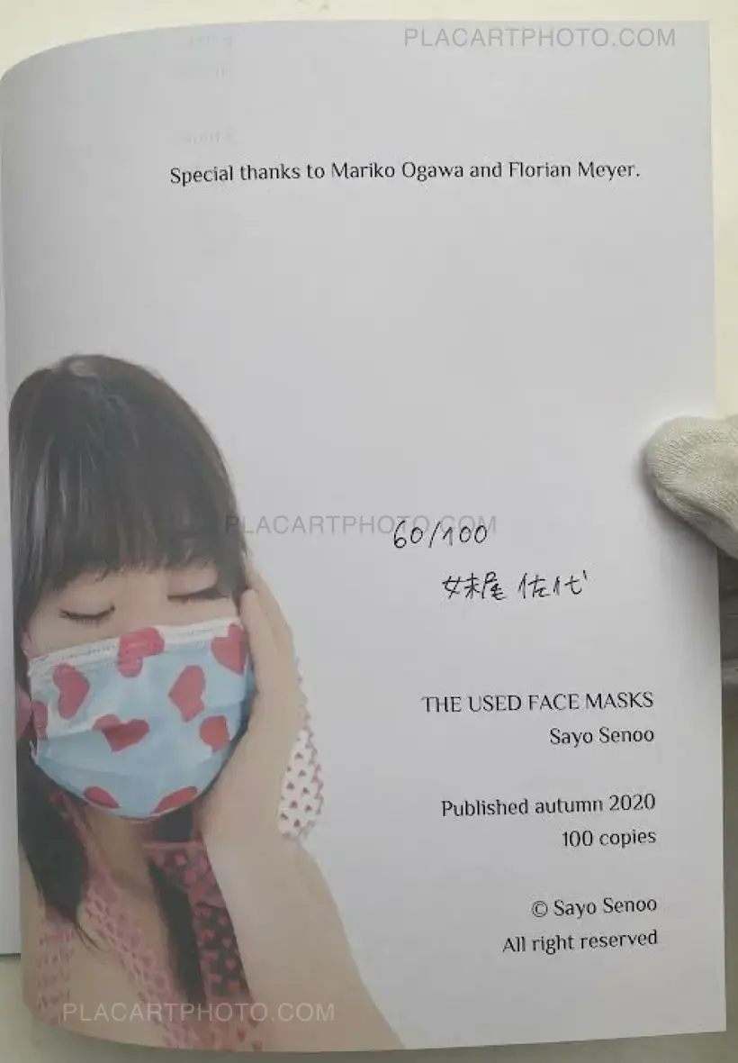 Sayo Senoo – THE USED FACE MASKS (Signed and numbered, edt of 100)