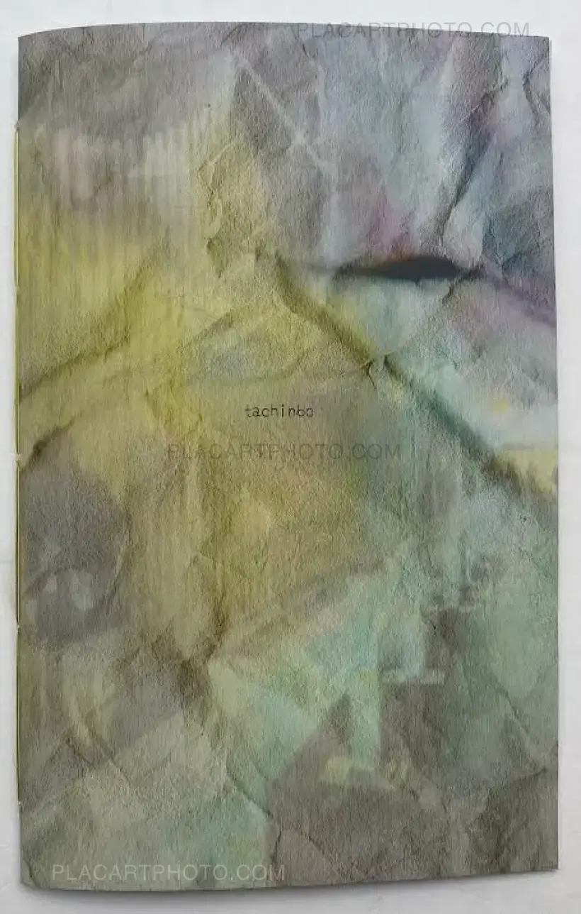 Sayo Senoo – tachinbo (Signed and numbered, edt of 100)