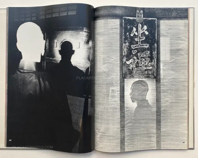 Ikko Narahara – JAPANESQUE