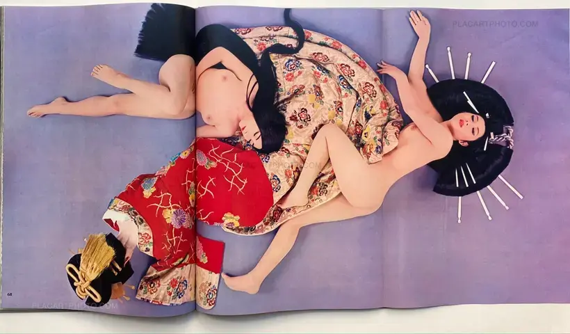 Ikko Narahara – JAPANESQUE