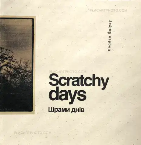 Bogdan Gulyay – Scratchy Days (SIGNED)
