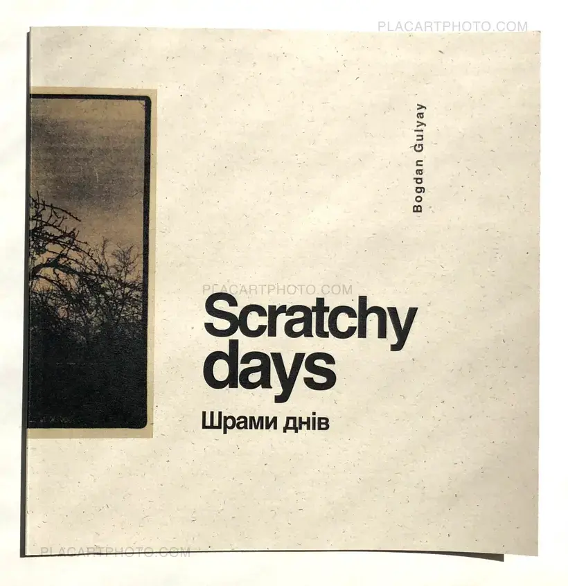 Bogdan Gulyay – Scratchy Days (SIGNED)