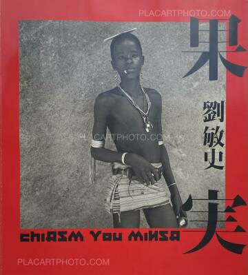 Minsa You,Chiasm Minsa You,Chiasm