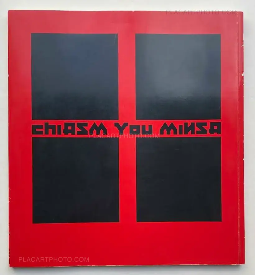 Minsa You – Chiasm