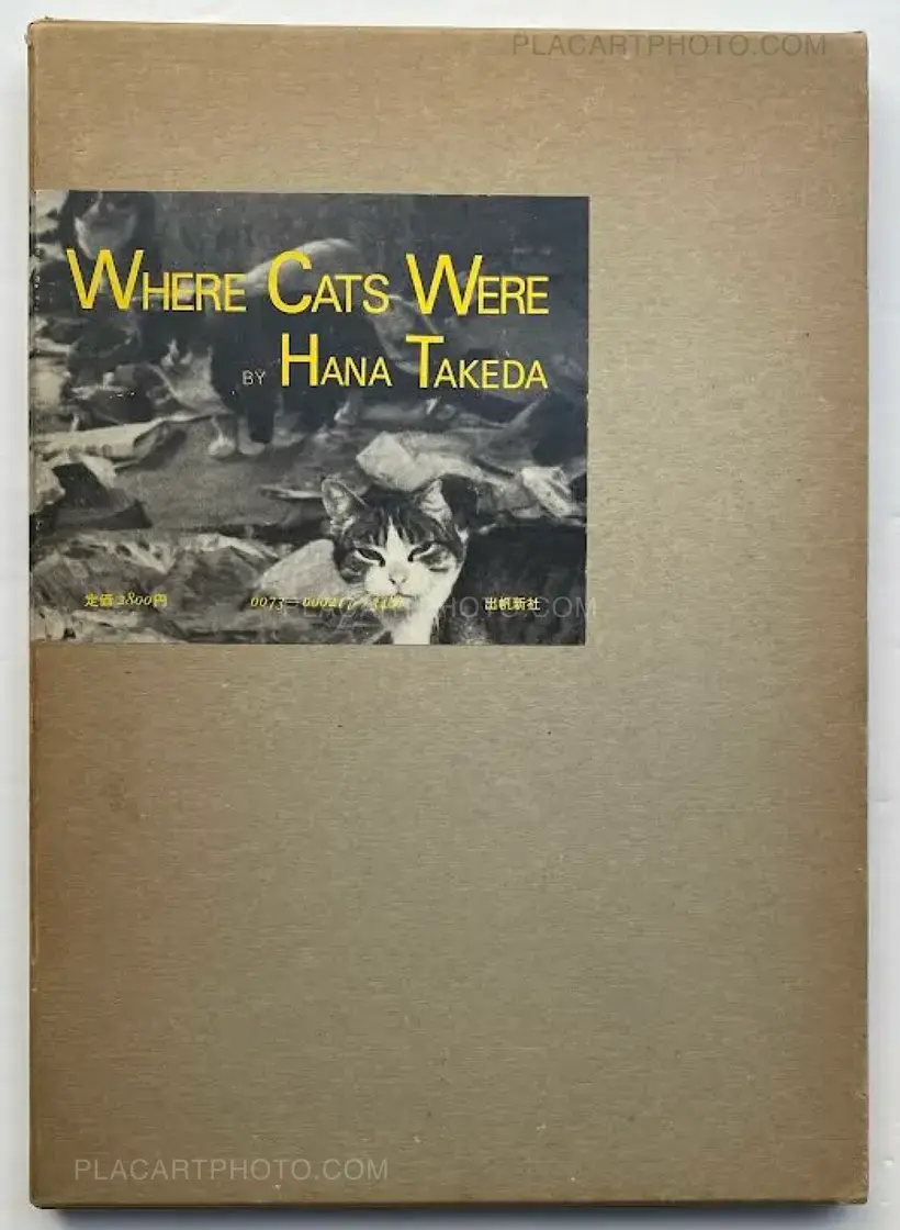 Hana Takeda – Where cats were / Neko no ita basho