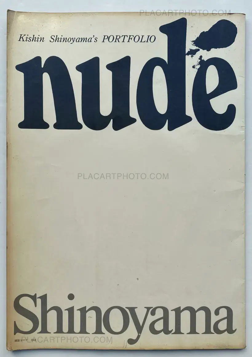 Kishin Shinoyama – Nude (Portfolio)