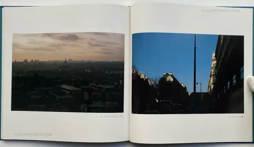Minoru Kawakatu – Mon Paris en hiver 1986