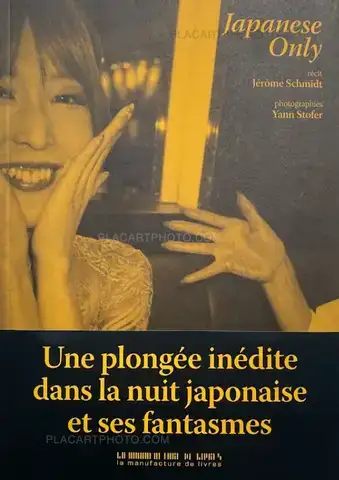 Yann Stofer – Japanese Only