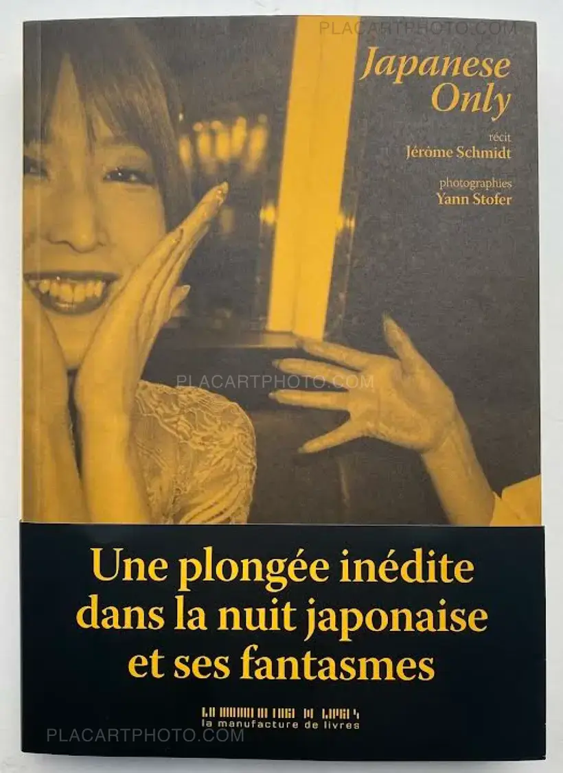 Yann Stofer – Japanese Only