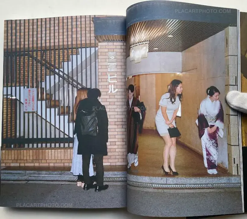 Yann Stofer – Japanese Only
