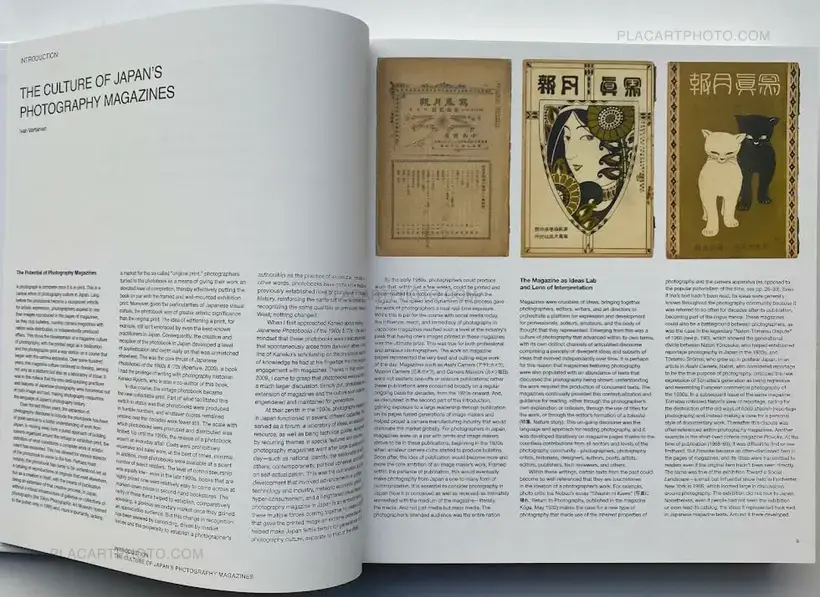 Collective – Japanese Photography Magazines, 1880s to 1980s