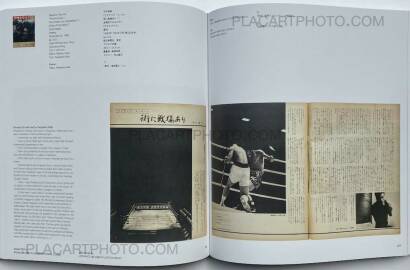 Collective,Japanese Photography Magazines, 1880s to 1980s